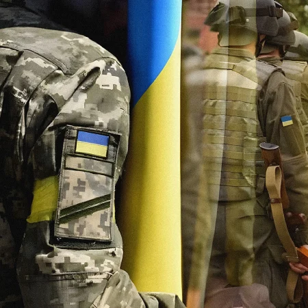 Мобілізація в Україні