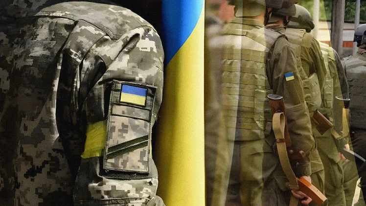 Мобілізація в Україні