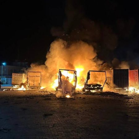 Атака на Ізмаїльський район