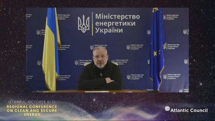 Міністерство енергетики України